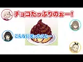 ベテラン達の悪ふざけにぶっ壊れる若山詩音その２／安済知佳・小清水亜美・久野美咲