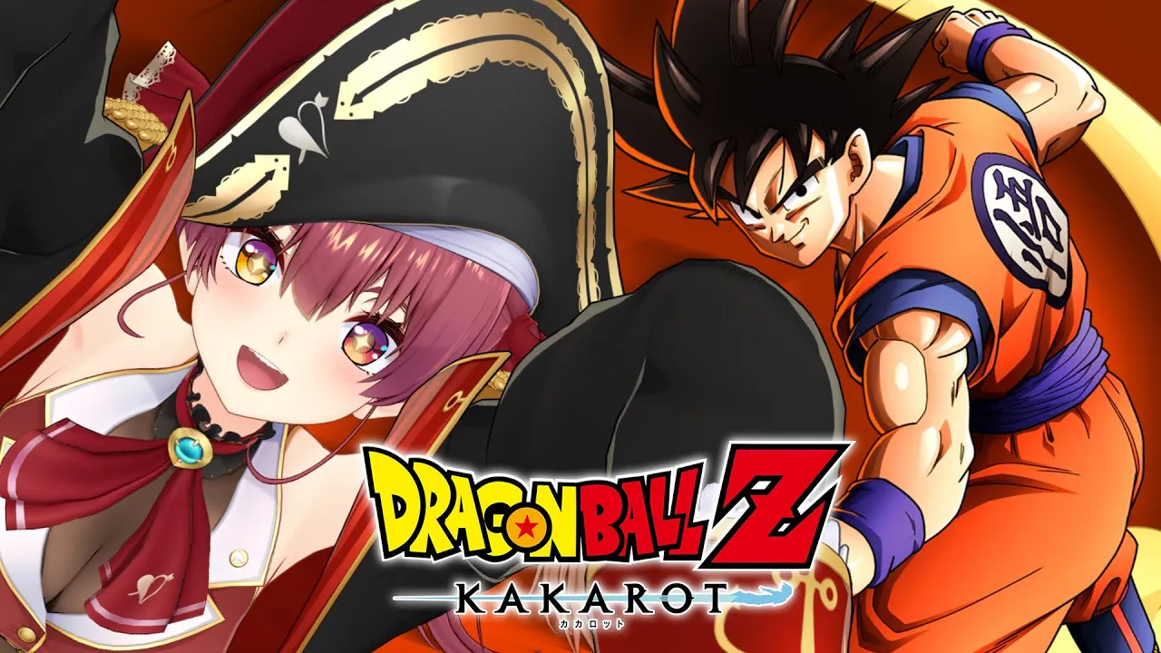 【ドラゴンボールZ KAKAROT】最終回！！絶対に負けない戦い【ホロライブ/宝鐘マリン】※ネタバレあり
