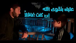 عليك بتقوى الله إن كنت غافلا 