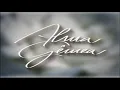 Download Lagu Alma Gêmea - vinhtas de intervalo HD