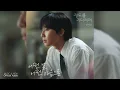 Sung Si Kyung(성시경) - Anytime anyhow(어떤 날 어떤 마음으로) | 💗 Surely Tomorrow 경도를 기다리며 OST
