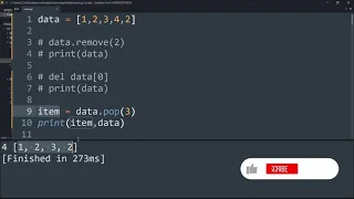 Difference between del remove and pop on lists