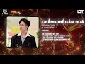Download Lagu Chẳng Thể Cảm Hóa (Huy PT Remix) - Lương Quý Tuấn | Nhạc Hot Tiktok | kể từ ngày đổ vỡ anh vội xóa..