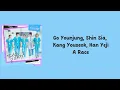 Go Younjung, Shin Sia, Kang Youseok, Han Yeji - A Race [Resident Playbook OST] {EASY LYRICS}