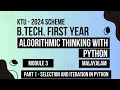 KTU BTECH 2024 First Semester-Algorithmic Thinking with Python - Module 3 Part