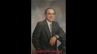                                  عينوثخ ملفونيثو حبيب موسى دندنها