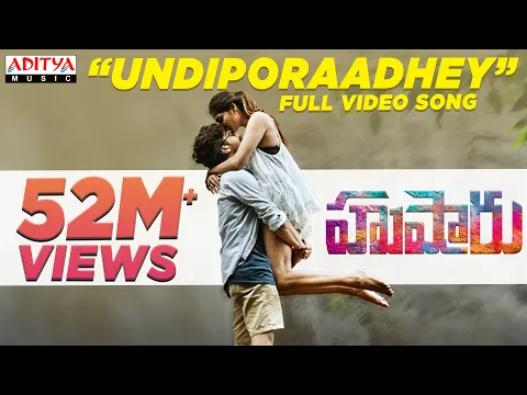 Download MP3 Undiporaadhey Full Video Song || Hushaaru Songs || Radhan || Sree Harsha Konuganti