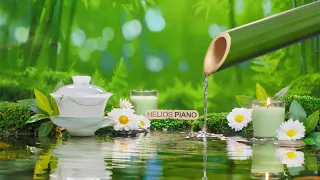 Helios Piano - EscuchasDurante 5 Minutos Entrarás En Sueño Profundo Inmediatamente