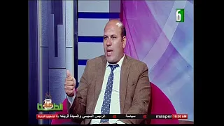 صباح الدلتا الاربعاء 17 9 2025 