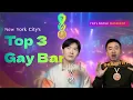 We Ranked New York City s Best Gay Bars Hell s Kitchen Pt 2