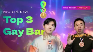 We Ranked New York City s Best Gay Bars Hell s Kitchen Pt 2