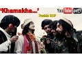 Download Lagu \