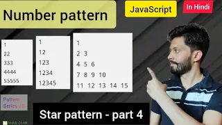 Number Pattern In JS 04 Pattern Programs JavaScript Explained In Hindi