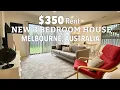 350 RENT NEW HOUSE IN MELBOURNE