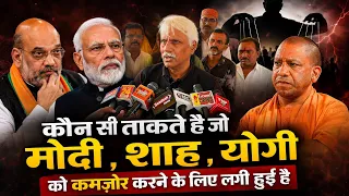 सनातनियों से अपील मत करो अपने योद्धयों को कमजोर
