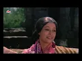 Tere Bina Zindagi Se Koi Shikwa To Nahin (तेरे बिना ज़िंदगी से) | Sanjeev ❤️ Suchitra | Kishore, Lata