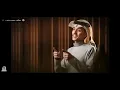 توافيق القدر مسرع - محمد بن غرمان (2025)