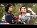 Download Lagu In Haseen Wadiyon Se 4K - Lata Mangeshkar, Suresh Wadkar | Jeetendra, Reena Roy | Pyasa Sawan Songs
