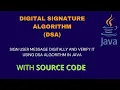 Digital Signature Algorithm in java DSA