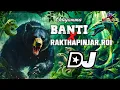 Odiyamma Banti Dj Song | Rakthapinjar roi Dj | Banti Dj Song | Rakthapinjar Dj Song | Dj Pavan Kumar