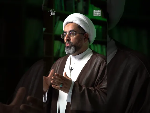 ⁣ما هو التظليلُ؟ وما حكمُه؟| دقيقة فقهية في الحج 