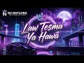 لو تسمح يا هوى 💔 LAW TESMA7 YA HAWA | Kamel Ehab | Emotional Arabic Remix 2026 🔥