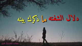 محمد عبد الجبار مثل نجمه 