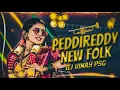 Lagu PERUGALLA PEDDHI REDDY NEW FOLK SONG REMIX DJ VINAY PSG #trending #telugufolkdjsongs #nagadurga