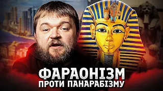 Pyramids Instead Of Bread Why Egypt S Authorities Are Referring To Past Glories 