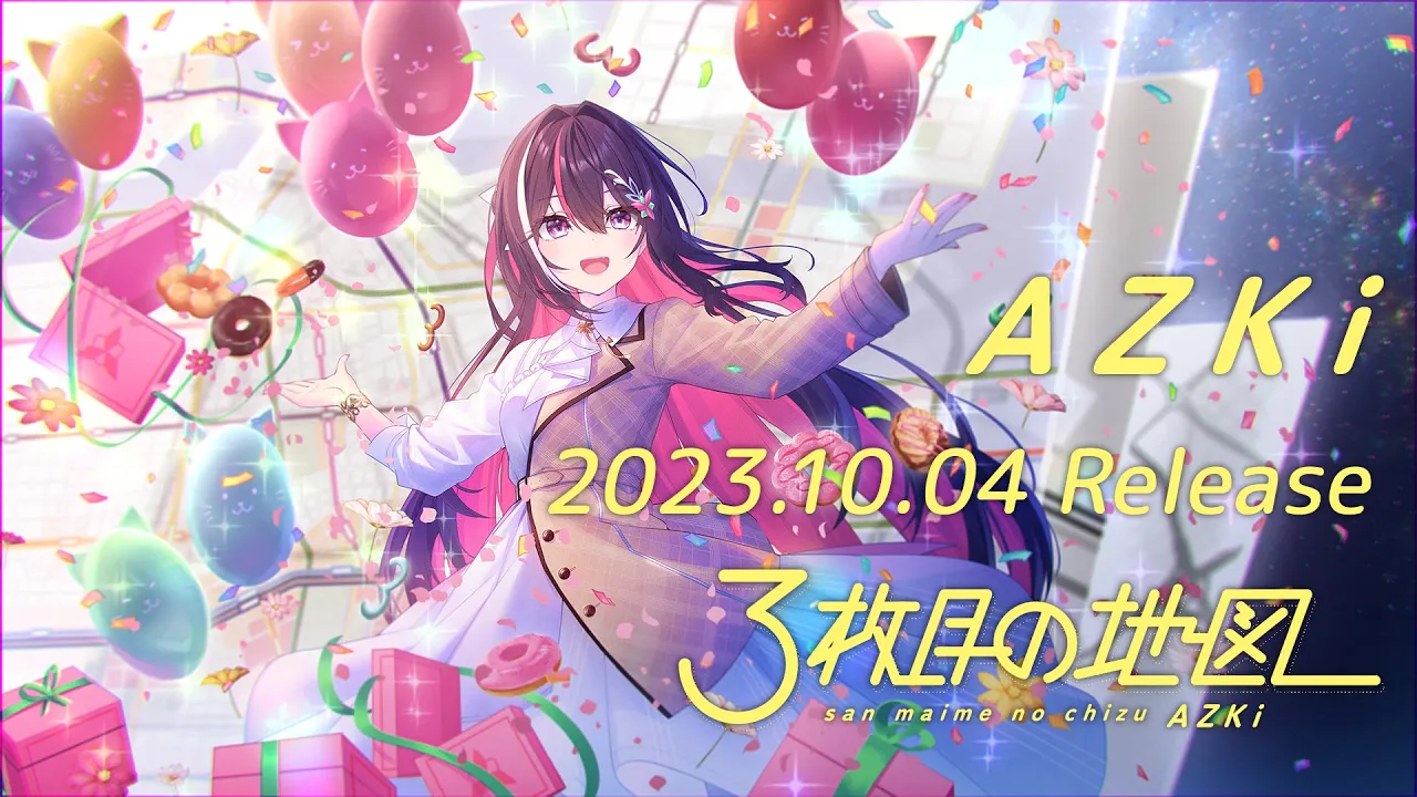 AZKiメジャーデビューEP「3枚目の地図」クロスフェード