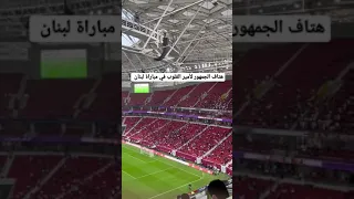 يا تريكه We Support Abotreka 