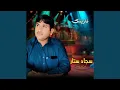 Download Lagu Nazenk Salonk SherJan