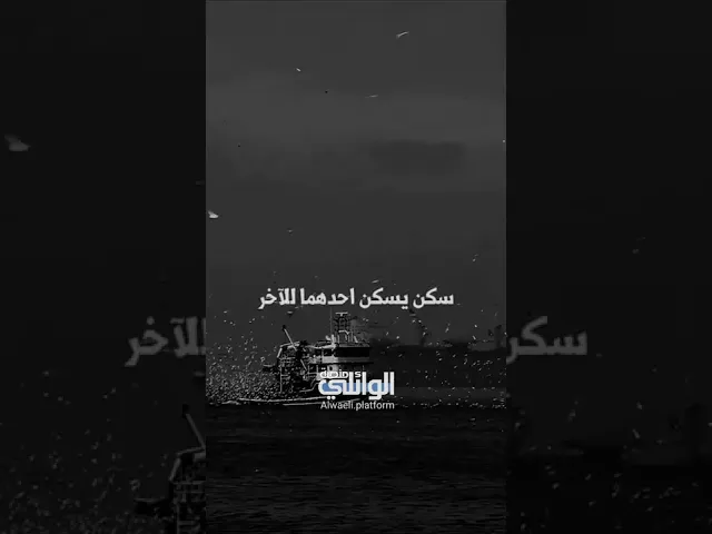 بعض الناس عاطفة نهائياً ماعنده | د.احمد الوائلي