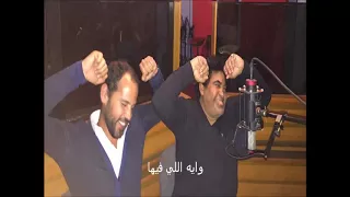                             مسافر   أبو وأحمد عدوية دندنها