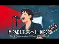 Mirae [未来へ] - Kiroro Progressive Rock Cover || Ryan Syu Official #japanrock 