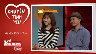 Download Chuyện Tình Yêu: Cặp đôi Việt Hàn Tiến Đạt \u0026 Hari Won (phần 2) MP3