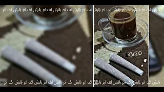 اغاني سورية صمخه جاهز اني هات جرحك مطلوبه اكثر شي  اغاني سورية صمخه جاهز اني هات جرحك مطلوبه اكثر شي