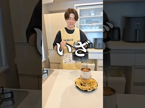 妻の夢を叶えてみた(ドレスハンバーガー編)