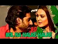 Download Lagu Bol Na Halke Halke | 8D Audio Song | Jhoom Barabar Jhoom | Abhishek, Preity | #8daudio #8dmusic #8d