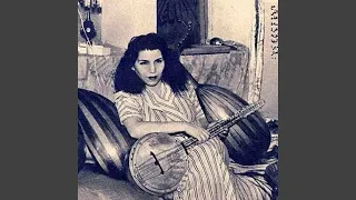 رمان الجناين دندنها