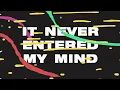 Miles Davis - It Never Entered My Mind (Official Visualizer) - From MILES '56 - Miles Davis