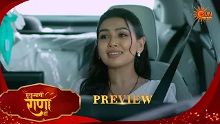 Hukumachi Raani Hee - Preview  | 07 Sep 2026 | Full Ep FREE on SUN NXT |  Sun Marathi