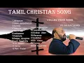 Tamil Christian Song collections | Eva.ONE DAY MOSES | voice of elegance|2025