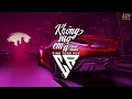 Download Lagu Không Sao Em À (Ciray Remix) - Đinh Tùng Huy | Nhạc Remix  2025