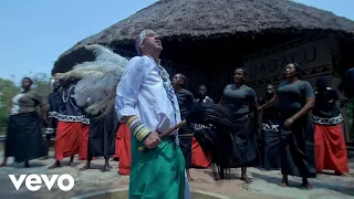 Manongu Mbina Ngoma Special Version Official Music Video 