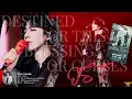 摩登兄弟刘宇宁Liu Yuning 《天星术》（弥度山歌版）｜【电影《寻龙诀：觅踪》主题曲】
