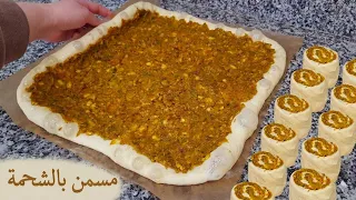 هذا هو الملوي والا فلا كيحمر لك وجهك بدون زبدة وبحشوة بدون لحوم معلكة👌مورق بطريقة طي عملية💯🇲🇦