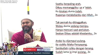 qasidah andaiku dijemput pulang ustaz neezam al banjari 