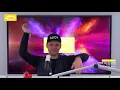 Armin van Buuren - Turn It Up [#ASOT905] **TOTW**