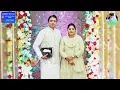 Mera Koi Wajood Na Hunda 🙏🏻| Heart Touching❤️ Worship ANM | Lyrics Pastor Satnam Bhatti  